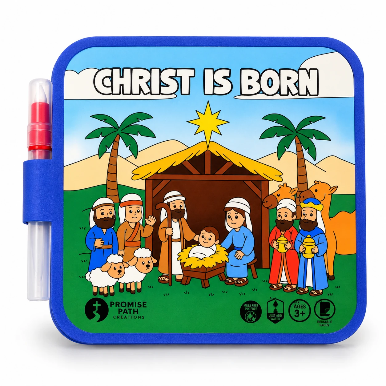 Christ Is Born image 1